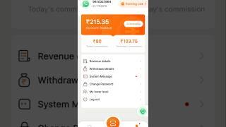 NEW EARN MONEY APP 2025 WAHO APP WITHOUT INVESTMENT APP#newfreepaytmcashearningapp