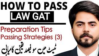 How To Pass Law Gat | Law Gat Test Preparation | Law Gat Lectures | Law Gat Lecture by Sir