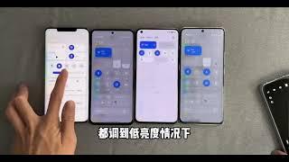 OnePlus 11 vs Huawei Mate 50 Pro vs Xiaomi 13 Pro/Redmi K60 Pro comparison I Specs I Screen I Antutu