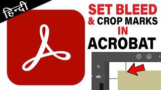 Set Bleed and Crop Marks in Adobe Acrobat Pro I Prepress Tips I Printing Tips