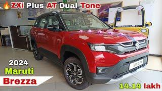 दमदार SUV  Maruti Brezza 2024 Zxi Plus AT Dual Tone Price & features || Brezza Zxi+ AT DT 2024 