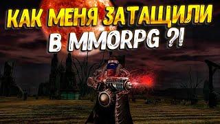 HUGE MMORPG WORLD ( Karos ) / FIRST LOOK