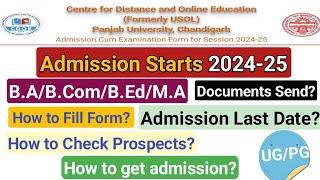 PUCHD || CDOE/Correspondence (USOL) || Admission Starts 2024-25 | How to fill Form?
