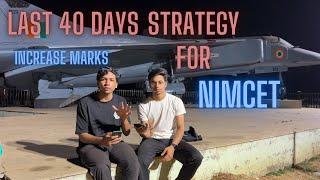 Must-Watch for NIMCET Aspirants: Last 40 Days Strategy! #nimcet2024