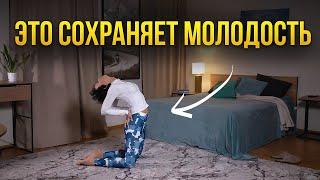 ЭТИ УПРАЖНЕНИЯ ОСТАНАВЛИВАЮТ СТАРЕНИЕ! 5 тибетских жемчужин