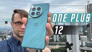 ЛИДЕР МНЕНИЙ  СМАРТФОН OnePlus 12 Snapdragon® 8 Gen 3 LPDDR5X 3D AMOLED 100 Вт ВСЕ БЕНДЫ