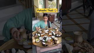 India’s  most unique Pahadi Thali ##youtubeshorts #pahadi #utrakhand #shortvideo #youtubeshorts