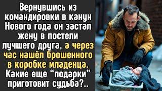 Сначала он принял ЭТО за брошенную кем-то большую сумку. Но присмотревшись, различил очертания