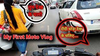 My First Moto Vlog Experience || Binod K Vlogs || #Vlog1