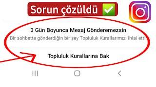 3 Gün Boyunca Mesaj Gönderilemeyen İnstagram Sorunu Nasıl Düzeltilir? (2023)