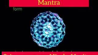 Dr. Rama Jay Sundar- Professor of Cambridge University- Gayatri Mantra & Its connection to Science