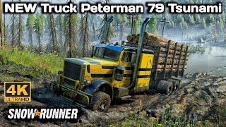 New Truck Peterman 79 Tsunami In SnowRunner Season 15 #snowrunner #offroad #truck