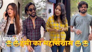 Parul And Veer Indori Funny Video | The June Paul Comedy | Abraz Khan | Mani Meraj | Oye Indori