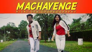 MACHAYENGE | EMIWAY | RICKI DEB CHOREOGRAPHY