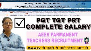 AEES Teacher Salary || AEES PGT TGT PRT TEACHERS SALARY || AEES Teacher || AEES questions paper lang