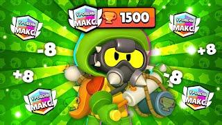 АПНУЛ КОРДЕЛИУСА НА 1500 В СОЛО ШД | Brawl Stars