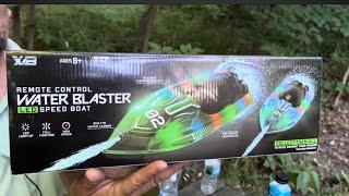 $15 boat from five below(with water cannon and led lights)- ￼Unboxing & Test- RC Cincy
