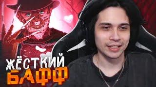 КОШМАР — самый удачный БАФФ?  | Dead by Daylight