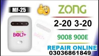 HOW TO RECOVER MF25 2020 FROMM 9008 900E PORT ONLINE ll HOW TO UNLOCK MF25 02-20 , 03-20 FOR ALL SIM