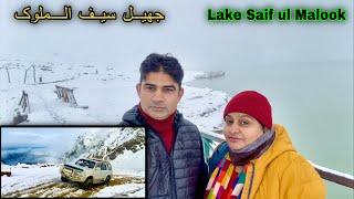 NARAN TO LAKE SAIF UL MALOOK