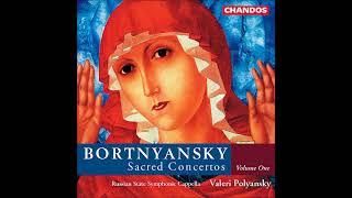 Dmitry Bortnyansky (1751-1825) : Sacred Concerto No. 9 for unaccompanied mixed chorus (1790s)