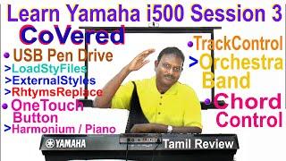 3@Learn Yamaha i500 | Tamil Session-3 | Professional Beginners Keyboard | Buy & Play | No Doubt