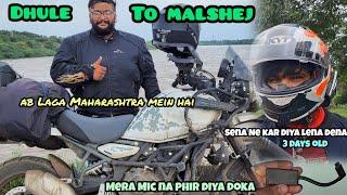 DHULE TO MALSHEJ ||Sena Na Kar Diya Lena Dena|| 