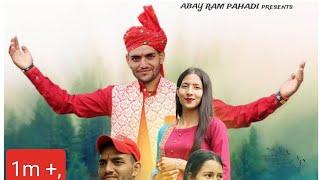 DOGRI LOVE ( 2024)SONG CHAR DIN #ABAY RAM# PAHARI & SANGEETA RJPUT SINGER SAPNA THUKAR  ABAY RAM