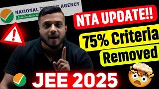 BIG Update ‼️75% Criteria I JEE MAINS EXAM DATES | JEE Student ध्यान दें - Rajwant Sir Honest Talk