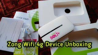 Zong 4G WiFi Device: The Best Choice for Gamers?