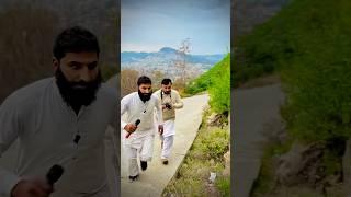 Braking news |pashto funny video| buner vines new video |buner vines 2023 new video|pashto drama