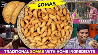 சுலபமான முறையில் மொறு மொறு இனிப்பு சோமாஸ் செய்வது எப்படி | SOMAS | CDK 1054 | Chef Deena's Kitchen