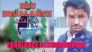 How to get Hec equivalance certificate for educator/Lecturer. Equivalnce digree certificate from hec