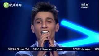 Arab Idol - الأداء - محمد عساف - عنّابي