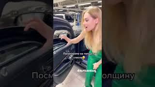 Переходи в наш телеграмм канал... https://t.me/autonnews  #авто #автомобили #топ #mersedes #видео