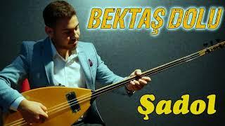 Bektaş Dolu Şadol 2019 - BY Ozan KIYAK l Ozi Produksiyon