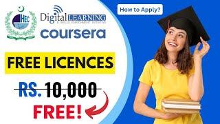 Get Your Free HEC Coursera License in 24 Hours or Less!