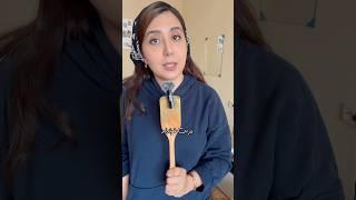 ولاگ درس خوندن با من، ولاگ روزانه #درس_خوندن_با_من #ولاگ #vlog #ولاگ_روزانه