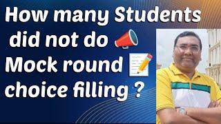 Comedk choice filling 2024|Comedk counselling 2024|Comedk round 1|Comedk mock allotment|KCET 2024