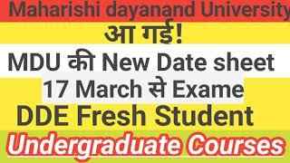 MDU date sheet B.A 3rd sem.&B.com 3rd sem. DDE 2022||MDU University Datesheet 2022||  Cycle 2022 Add