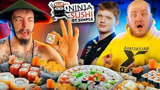 S1MPLE ПРОСТИ! Пробуем Ninja sushi с БЛУДОМ! НЕ все ТАК ХОРОШО