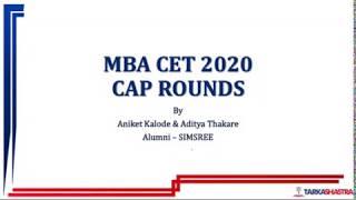 MBA CET 2020 - CAP Rounds Explained