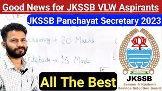 JKSSB Panchayat Secretary || Good News for JKSSB VLW Aspirants 