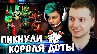 ВИРТУС ПРО ВЗЯЛИ ВК в РЕШАЮЩЕЙ ИГРЕ! / Папич Комментирует VP vs RNG 2 игра