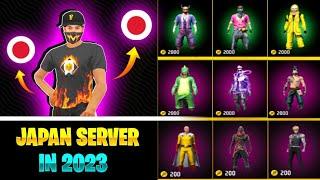 FREE FIRE JAPAN SERVER IN 2023 | BEST SERVER FOR FREE FIRE | FF JAPAN SERVER | FF SERVER CHANGE.