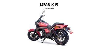 lifan k 19 details & specification