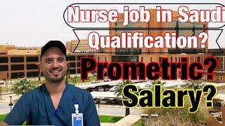 Nurse Job in Saudi | Gulf | How can Apply Nurse job in saudi | Nurse salary in Dubai | #Nurse #Dubai