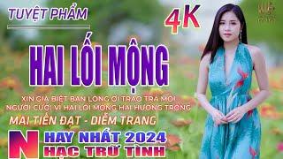 Hai Lối Mộng, Thành Phố Buồn Nhạc Trữ Tình Hay Nhất 2024 - Lk Bolero Nhạc Vàng Xưa Bất Hủ