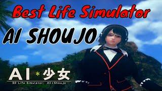 AI SHOUJO | AI*少女: GAMEPLAY & MY FIRST IMPRESSIONS