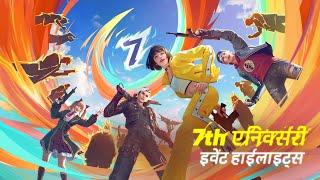 Tutorial: 7th Anniversary | Event Highlights | Hindi | Free Fire MAX